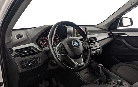 BMW X1, 2016 год, 2 350 000 рублей, 15 фотография