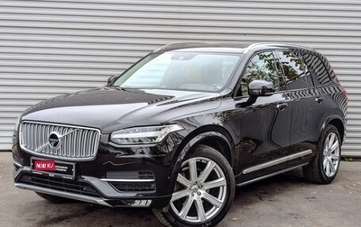 Volvo XC90 II рестайлинг, 2015 год, 3 200 000 рублей, 1 фотография