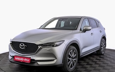 Mazda CX-5 II, 2017 год, 3 130 000 рублей, 1 фотография