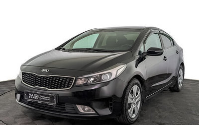 KIA Cerato III, 2019 год, 1 580 000 рублей, 1 фотография