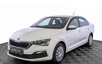 Skoda Rapid II, 2020 год, 1 865 000 рублей, 1 фотография