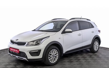 KIA Rio IV, 2019 год, 1 730 000 рублей, 1 фотография