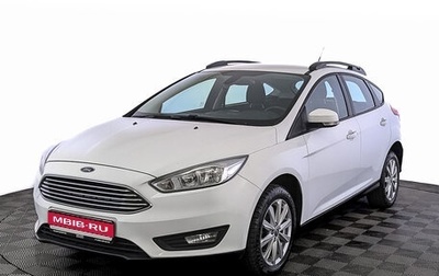 Ford Focus III, 2019 год, 1 595 000 рублей, 1 фотография