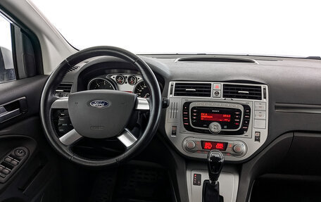 Ford Kuga III, 2012 год, 1 295 000 рублей, 26 фотография