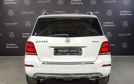 Mercedes-Benz GLK-Класс, 2015 год, 2 500 000 рублей, 6 фотография