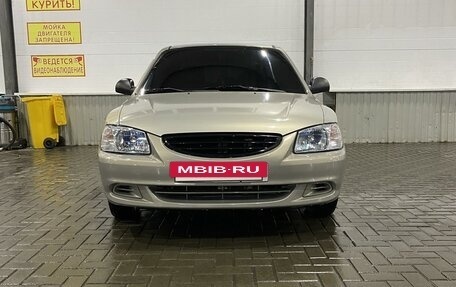 Hyundai Accent II, 2008 год, 590 000 рублей, 3 фотография