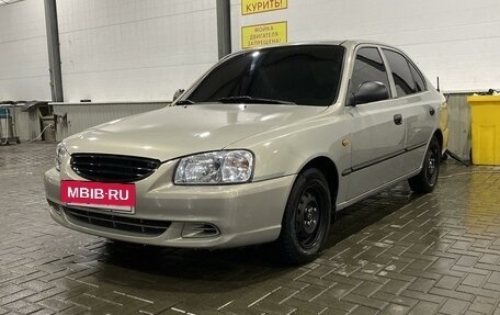 Hyundai Accent II, 2008 год, 590 000 рублей, 2 фотография