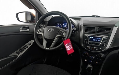 Hyundai Solaris II рестайлинг, 2014 год, 865 000 рублей, 26 фотография