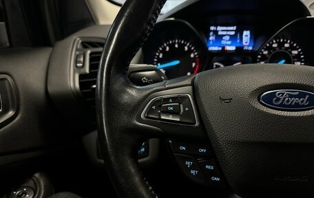 Ford Escape III, 2018 год, 1 799 000 рублей, 30 фотография