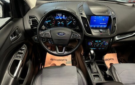 Ford Escape III, 2018 год, 1 799 000 рублей, 27 фотография