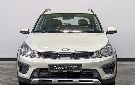 KIA Rio IV, 2020 год, 1 250 000 рублей, 2 фотография