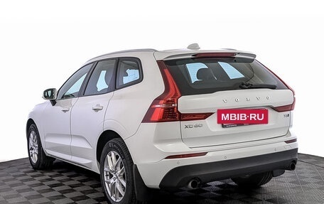 Volvo XC60 II, 2019 год, 4 350 000 рублей, 7 фотография