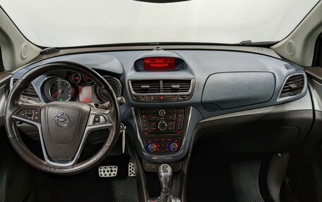 Opel Mokka I, 2012 год, 1 200 000 рублей, 21 фотография