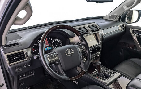 Lexus GX II, 2019 год, 6 450 000 рублей, 15 фотография