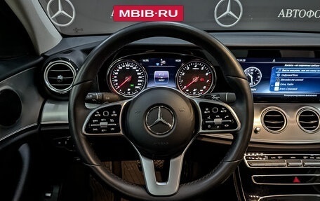 Mercedes-Benz E-Класс, 2018 год, 3 695 000 рублей, 22 фотография