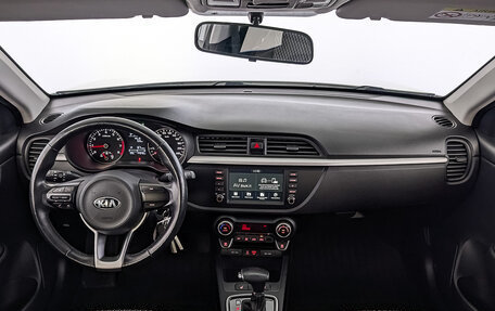 KIA Rio IV, 2019 год, 1 730 000 рублей, 14 фотография