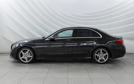 Mercedes-Benz C-Класс, 2018 год, 2 538 000 рублей, 4 фотография