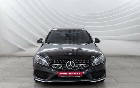 Mercedes-Benz C-Класс, 2018 год, 2 538 000 рублей, 2 фотография