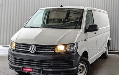 Volkswagen Transporter T6 рестайлинг, 2019 год, 1 495 000 рублей, 1 фотография