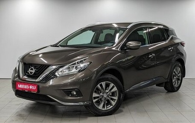 Nissan Murano, 2018 год, 2 350 000 рублей, 1 фотография