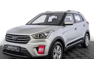 Hyundai Creta I рестайлинг, 2017 год, 1 850 000 рублей, 1 фотография