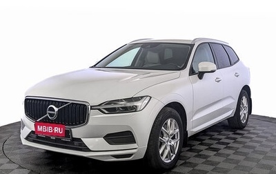 Volvo XC60 II, 2018 год, 3 590 000 рублей, 1 фотография