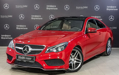 Mercedes-Benz E-Класс, 2015 год, 2 645 000 рублей, 1 фотография