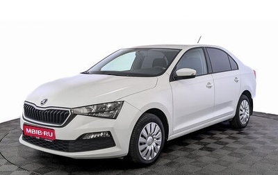 Skoda Rapid II, 2020 год, 1 425 000 рублей, 1 фотография