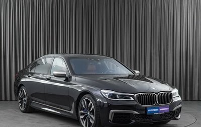 BMW 7 серия, 2017 год, 6 999 000 рублей, 1 фотография