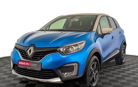 Renault Kaptur I рестайлинг, 2016 год, 1 500 000 рублей, 1 фотография