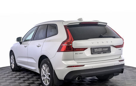 Volvo XC60 II, 2018 год, 3 590 000 рублей, 7 фотография