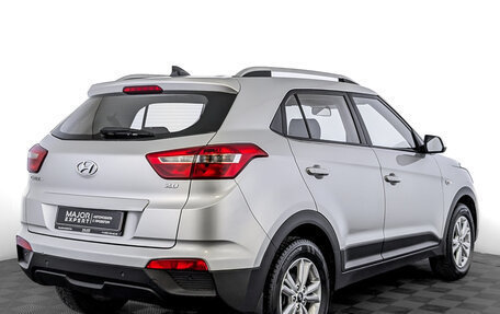 Hyundai Creta I рестайлинг, 2017 год, 1 850 000 рублей, 5 фотография