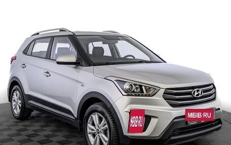 Hyundai Creta I рестайлинг, 2017 год, 1 850 000 рублей, 3 фотография