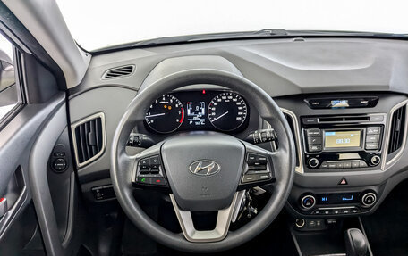 Hyundai Creta I рестайлинг, 2017 год, 1 850 000 рублей, 21 фотография