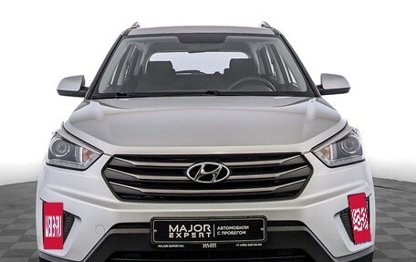 Hyundai Creta I рестайлинг, 2017 год, 1 850 000 рублей, 2 фотография