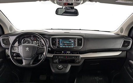 Peugeot Traveller I, 2020 год, 3 650 000 рублей, 14 фотография