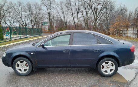 Audi A6, 1998 год, 599 999 рублей, 5 фотография