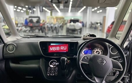 Nissan Dayz Roox I рестайлинг, 2014 год, 699 555 рублей, 16 фотография