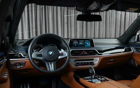 BMW 7 серия, 2017 год, 6 999 000 рублей, 6 фотография