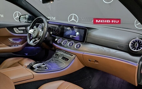 Mercedes-Benz E-Класс, 2019 год, 5 100 000 рублей, 13 фотография