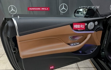 Mercedes-Benz E-Класс, 2019 год, 5 100 000 рублей, 19 фотография