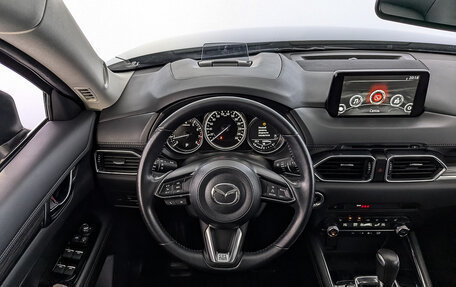 Mazda CX-5 II, 2022 год, 3 750 000 рублей, 22 фотография