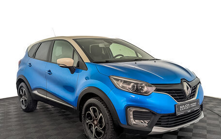 Renault Kaptur I рестайлинг, 2016 год, 1 500 000 рублей, 3 фотография