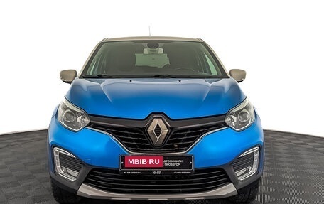 Renault Kaptur I рестайлинг, 2016 год, 1 500 000 рублей, 2 фотография