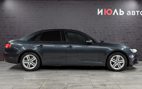 Audi A4, 2015 год, 2 580 000 рублей, 9 фотография