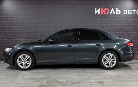 Audi A4, 2015 год, 2 580 000 рублей, 8 фотография