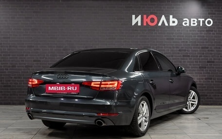 Audi A4, 2015 год, 2 580 000 рублей, 4 фотография