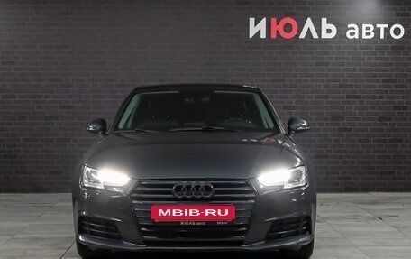 Audi A4, 2015 год, 2 580 000 рублей, 2 фотография