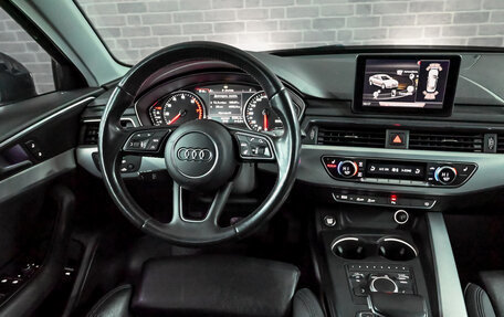 Audi A4, 2015 год, 2 580 000 рублей, 19 фотография