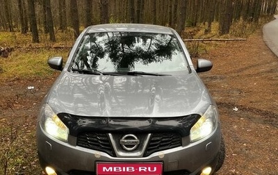 Nissan Qashqai, 2010 год, 1 275 000 рублей, 1 фотография